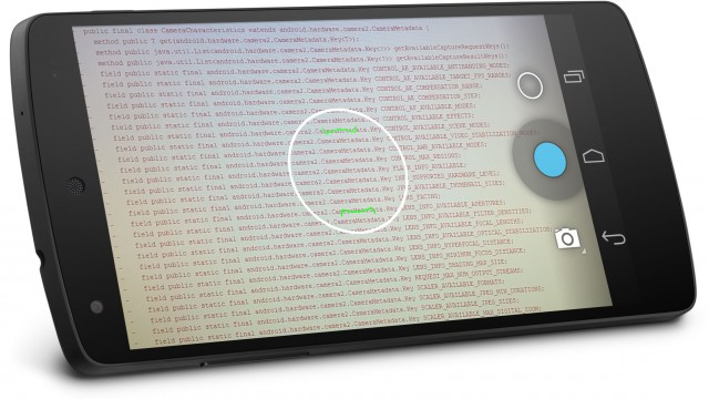 這是要滅掉DC的節奏?谷歌欲推Android攝像頭API 支持RAW